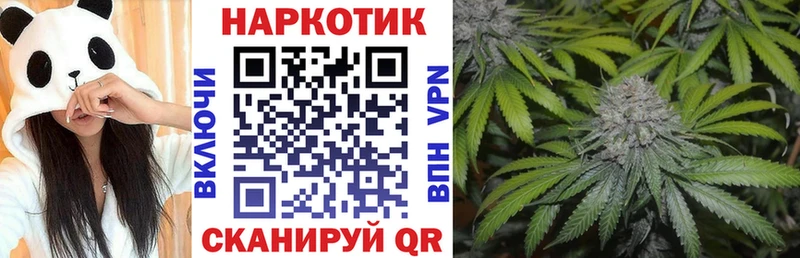 Купить закладку Спасск-Дальний Гашиш  КОКАИН  АМФ  Меф 