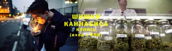 бутик Балахна