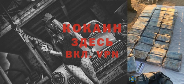 экстази Баксан