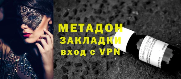 экстази Баксан